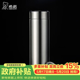 希诺抗菌保温杯男士316L不锈钢水杯高档商务办公车载过滤泡茶杯子