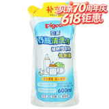 贝亲奶瓶清洗剂婴儿奶瓶奶嘴清洗液玩具餐具清洁剂新老款随机发 补充装600ml