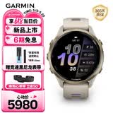 佳明（GARMIN）Forerunner970日光沙(47mm)ECG心电心率跑步户外运动手表