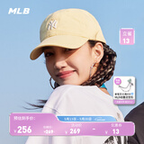 MLB官方 KARINA同款男女时尚百搭软顶棒球帽遮阳帽户外春夏CP77 纽约洋基队/浅黄色 均码