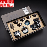正扬自动茶具套装家用整套功夫茶杯茶洗茶道六君子组合懒人泡茶器全半 沙金(圣意)六杯-镶银(龙凤)+礼盒