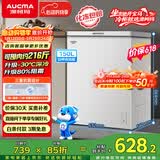 澳柯玛（AUCMA）150升单温冷柜家用减霜小冰柜冷藏柜冷冻柜小型冷柜卧式顶开冰箱一级能效BC/BD-150HY 【价保618】