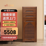 虎牌【隐蔽安防 多款可选】隐形保险柜防盗保险箱家用床头保险柜办公指纹密码智能WiFi远程监控 1.2米高-橡木外壳-北欧风高柜 智能WiFi+指纹+电子密码
