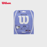 Wilson威尔胜2025年Revolve系列网线聚酯纤维硬线 落日紫WR831340417