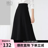 晚白【新品】爆款小黑裙2026春款洋气百搭显瘦长裙气质通勤a字半身裙 黑色 S