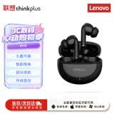 联想（Lenovo）联想入耳式蓝牙耳机 ENC降噪 音乐办公游戏 运动耳机沉浸式环绕音效 手机通用黑色