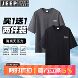 JEEP SPIRIT【两件装】吉普短袖T恤男上衣服男士夏季中青年纯棉简约休闲男装 深灰+黑色 2XL （建议155-175斤）