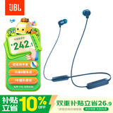 JBL TUNE 135BT蓝牙无线耳机 颈挂式运动耳机 无线立体声耳机 蓝色