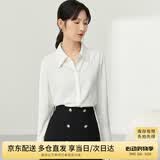 尚都比拉职业正装白色衬衫女春秋季女装气质通勤长袖上衣女士高级感衬衣