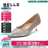 百丽（Belle）闪耀质感高跟鞋女商场新款四季单鞋增高婚鞋BDAK3AQ6预售 浮光跃金-跟高5CM 40 (250mm)