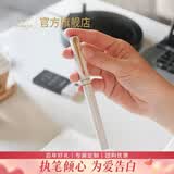 派克（PARKER）生日礼物签字笔宝珠笔签名笔高端轻奢商务练字笔学生男女定制刻字礼盒伴手礼上岸礼物成人礼 威雅月光白宝珠笔单支装-京仓