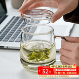 忆壶茶（YIHUTEA）泡茶杯茶水分离玻璃杯办公室家用水杯男士茶杯玻璃高硼硅绿茶杯子 【玻璃盖】500ML加厚君子杯