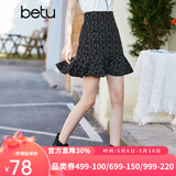 betu百图女装高腰显瘦碎花雪纺半身裙小鱼尾a字短裙裙子女2202T48 黑色 M