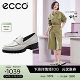 爱步（ECCO）【明星同款】乐福鞋女 百搭厚底粗跟英伦风单鞋女 摩登490013 HL 石灰色49001301378 建议选小一码 38 （偏大，建议选小一码）