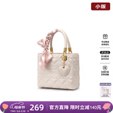 纽芝兰（NUCELLE）戴妃包2026骐骥红色新娘婚包斜挎手提大容量单肩女士包母亲节礼物