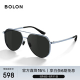 BOLON暴龙眼镜太阳镜偏光驾驶钓鱼防晒墨镜男蛤蟆镜送男友潮 BL8122C70