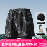 佑游游泳裤男速干防尴尬温泉游泳馆沙滩裤平角泳裤三件套24020黑色2XL