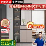 优慕帝实木玄关柜鞋柜一体入户客厅沙发挡柜欧式玻璃屏风隔断柜置物架 左柜【奶灰色+深灰色】长100 两种玻璃可选，需联系客服