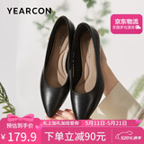 意尔康女鞋细跟通勤工作鞋浅口时装高跟鞋单鞋女春秋 26901W黑色38