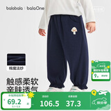 巴拉巴拉【balaOne】童装儿童裤子女童2026新款春秋装运动束脚裤