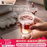 WMF福腾宝双层拿铁杯透明玻璃杯家用咖啡杯隔热牛奶杯家用透明2件套 KINEO双层玻璃水杯2件套