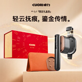 卓力（CuoRi）【26年新品】悬挂式手持挂烫机小型大蒸汽电熨斗熨烫机130ml水箱大功率除皱ST-717礼盒款