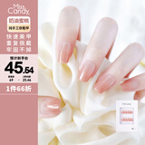 Miss Candy纯手工美甲贴片穿戴甲短款一秒穿戴可重复使用 奶油蜜桃SG020-M码