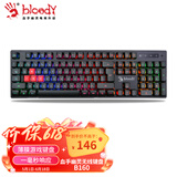 双飞燕（A4TECH）B160N 104键 有线键盘 薄膜游戏键盘电脑键盘电竞键盘游戏电竞劲舞团专用键盘血手幽灵 黑色 有线