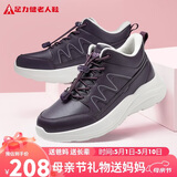 足力健中老年冬季加绒爸妈鞋轻快轻便保暖鞋25932021J 绛紫-女款 39