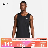 耐克（NIKE）男子速干训练背心 DRI-FIT READY DV9814-010 XL