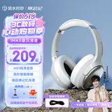 弱水时砂【2025新款】寒武纪头戴式耳机蓝牙无线降噪耳机手机电脑游戏低延迟超长续航送男女友学生 【标准版】轻纱灰|-48dB王牌降噪
