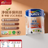 多乐士（Dulux）乳胶漆致悦金装五合一净味内墙漆防霉抗菌环保油漆涂料A750白色5L