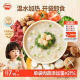 秋田满满婴幼儿胚芽米辅食粥鳕鱼西兰花马蹄150g 宝宝即食粥速食营养早餐