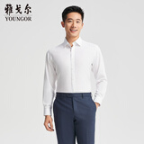 雅戈尔【商场同款】男士免烫长袖衬衫秋冬商务休闲长袖衬衫男 白色YLDD190006BBYG 40