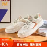 361°运动女鞋春夏季复古厚底增高小白鞋休闲板鞋舞蹈鞋682116601F-9