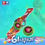 奥迪双钻（AULDEY）飓风战魂之剑旋陀螺-伸缩剑剑旋陀螺（红）654202DB