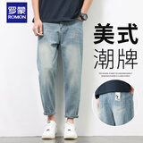 罗蒙（ROMON）2026春秋季牛仔裤夏季新款宽松直筒休闲九分裤子 怀旧蓝    30   