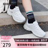斯凯奇（Skechers）520礼物女鞋夏季厚底老爹鞋百搭软底舒适外穿运动鞋11959