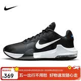 耐克（NIKE）男子篮球鞋IMPACT缓震气垫低帮运动鞋DM1124-001黑白42.5