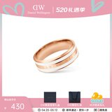 丹尼尔惠灵顿（DanielWellington）DW时尚戒指男女 玫瑰金色双色情侣对戒表白纪念 520礼物送女生 尺码56 DW00400043