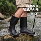 非常行（Jolly Walk） 水鞋 水靴 男长筒钓鱼雨鞋高筒户外防水洗车胶鞋JW268 黑色 42 
