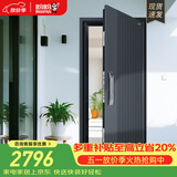 盼盼（Pan Pan）盼盼防盗门指纹锁入户门甲级安全门高端别墅门子母门定制大门 巴勒常规款单门&外开 2050*960 3D人脸识别语音对讲指纹锁PF53VF（MAX）