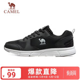 骆驼（CAMEL）网面透气跑步男鞋轻量健步运动鞋子 CSS221L0033 黑色 42