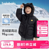 巴拉巴拉童装儿童羽绒服男童女童冬装厚款连帽外套立体造型可爱萌 黑色90001（灰鸭绒） 110 cm（充绒量82g）