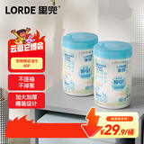 lorde 桶装宠物湿巾80抽*1桶【尝鲜试用】免洗除臭去味杀菌猫狗擦泪痕