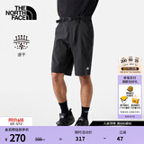 北面（The North Face）短裤男款户外运动休闲舒适透气时尚百搭春夏上新|8AV6 0C5/灰色 S/165