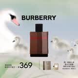 博柏利（BURBERRY）伦敦男士淡香水50ml 520礼物送男友老公生日礼物送男生