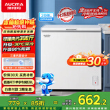 澳柯玛（AUCMA）208升单温冷柜家用减霜冰柜冷藏柜冷冻柜小型冷柜卧式顶开门冰箱一级能效 BC/BD-208HNEV 以旧换新