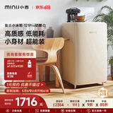 小吉（MINIJ）复古121L单门冰箱家用租房宿舍冷藏冷冻两用一级能效节能省电奶酪白电冰箱BC-JA121F1F02换新补贴
