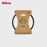 Wilson威尔胜力士浪网线LXN ECO SPIN 125 SET BLACK 125 WR8310601125